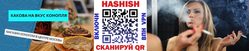 где купить наркоту  мега   Canna-Cookies марихуана  Лакинск 