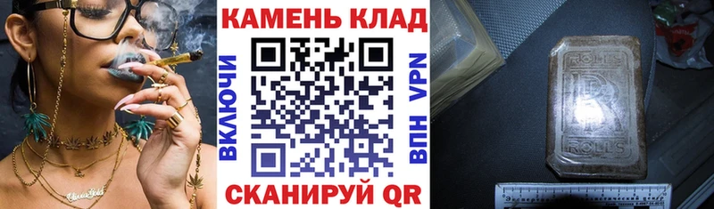 ГАШ VHQ  MEGA ССЫЛКА  Лакинск  купить  цена 