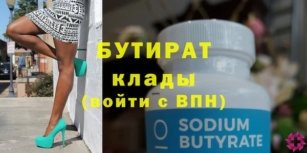 индика Кодинск