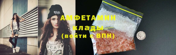 кокс Краснотурьинск