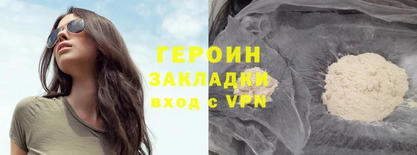 стаф Краснослободск