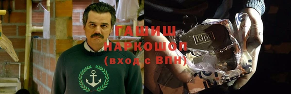 кокс Краснотурьинск