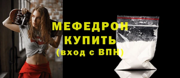 а пвп мука Коряжма