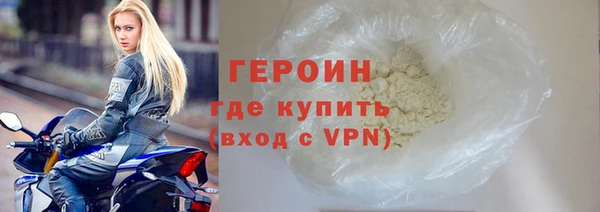 СК Красноперекопск