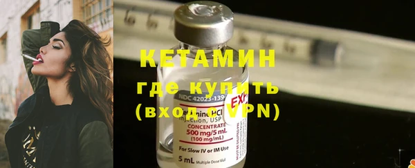 ГАЛЛЮЦИНОГЕННЫЕ ГРИБЫ Козловка