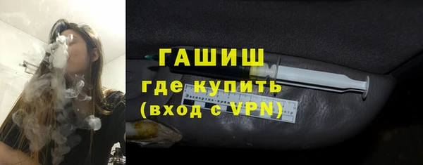 кокс Краснотурьинск