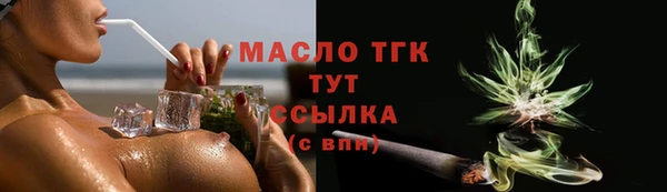 прущие грибы Костерёво