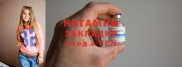 кокс Краснотурьинск