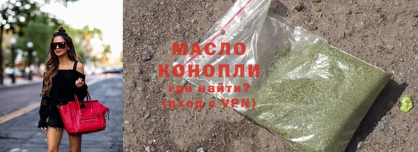СК Красноперекопск