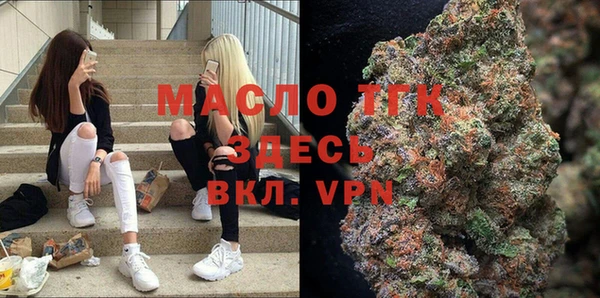 мет Козельск