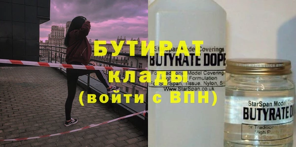 кокс Краснотурьинск