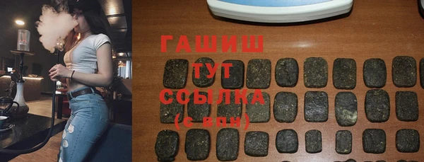 кокс Краснотурьинск