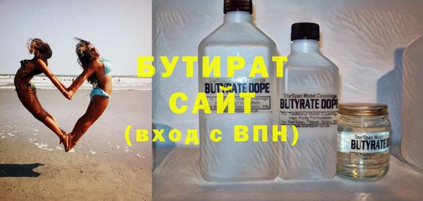 mdpv Куйбышев