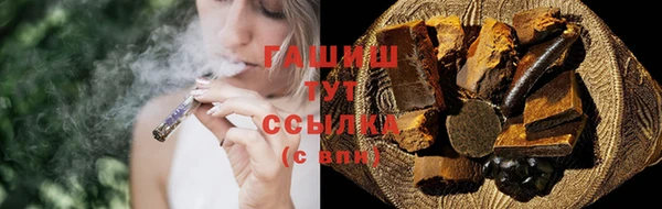 винт Кулебаки