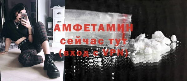 а пвп мука Коряжма