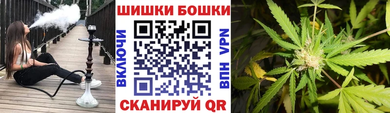 Конопля Ganja  закладки  Лакинск 